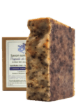 Savon propolis artisanal